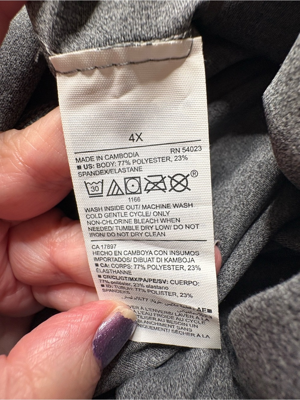 Old Navy Active Powersoft High Rise Leggings/ Jogger Sweatpants Plus Size 4X - Picture 12 of 12